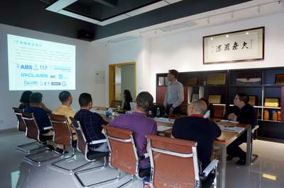 两化融合，共促发展 企业信息化建设与分享交流会顺利召开